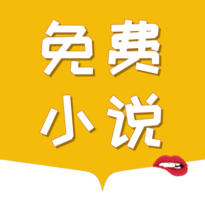 leyu官方app